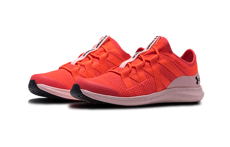Lookbook (PS) Under Armour Infinity 3 AL ''Beta Rot'' 3023405-600