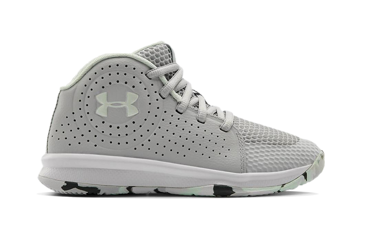 Order (PS) Under Armour Jet 2019 ''Grigio'' 3022122-105