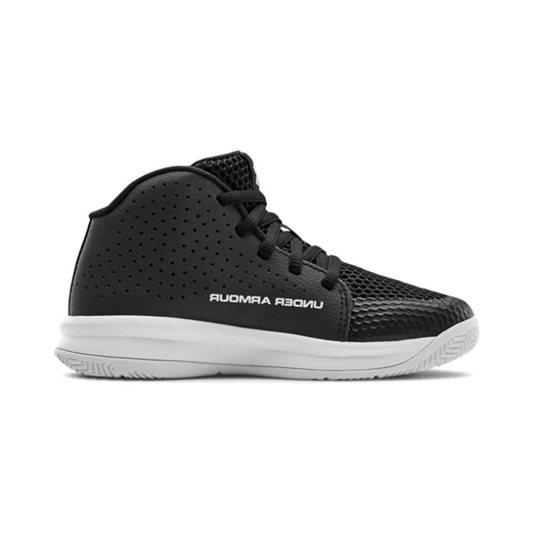 Order (PS) Under Armour Jet 2019 Schwarz Sneaker 3022122-003