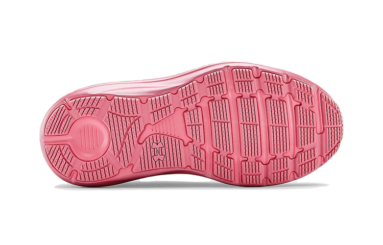 Purchase (PS) Under Armour Liquify Kelabu/Merah Jambu 3022876-102