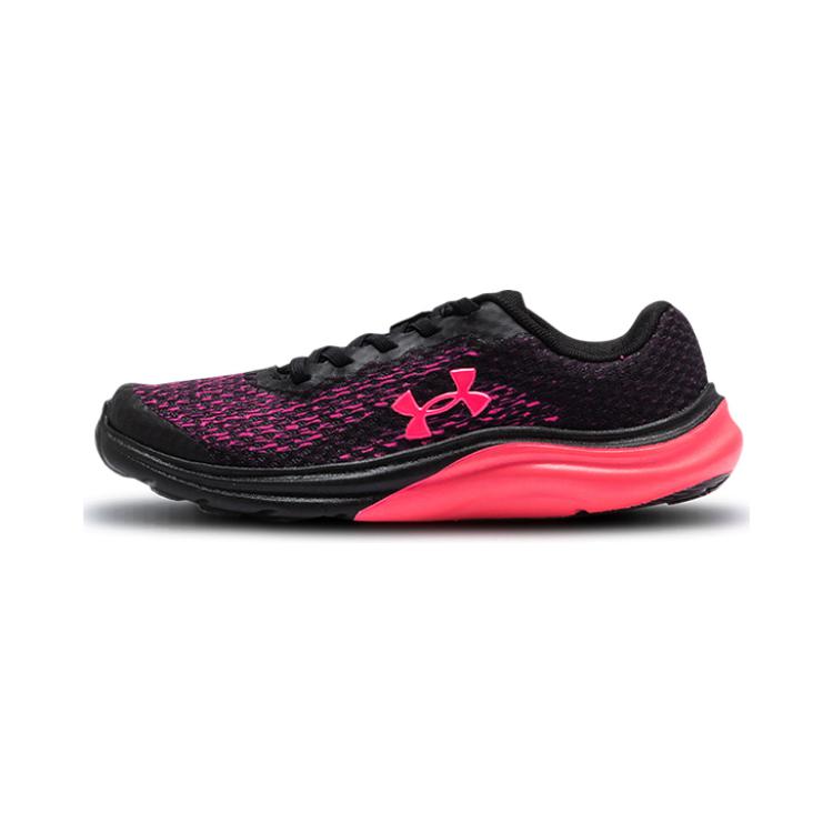 (Preschool) Under Armour Liquify Rebel AL 'Black Pink' 3023828-001