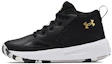 Buy (PS) Under Armour Lockdown 5 'Negro Blanco Camuflaje' 3023534-003