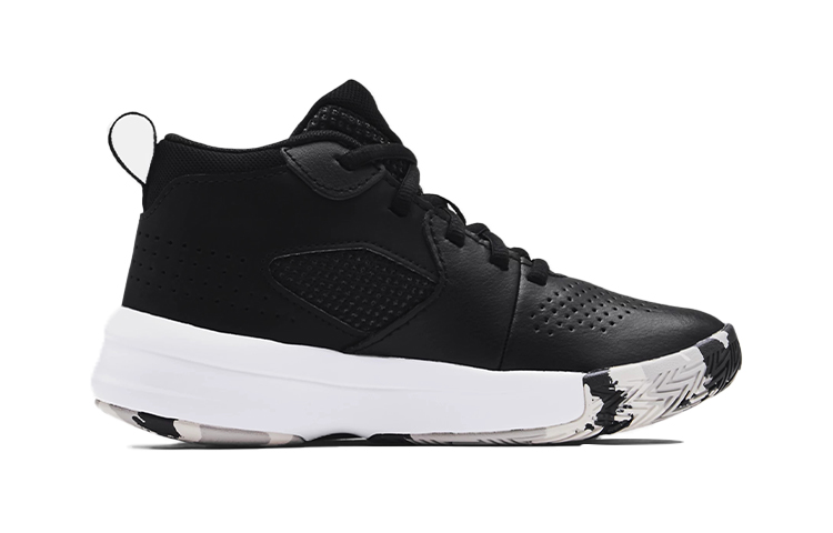 Order (PS) Under Armour Lockdown 5 'Negro Blanco Camuflaje' 3023534-003