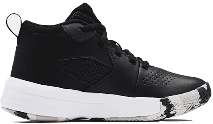 (PS) Under Armour Lockdown 5 'Negro Blanco Camuflaje' 3023534-003 Order (PS) Under Armour Lockdown 5 'Negro Blanco Camuflaje' 3023534-003