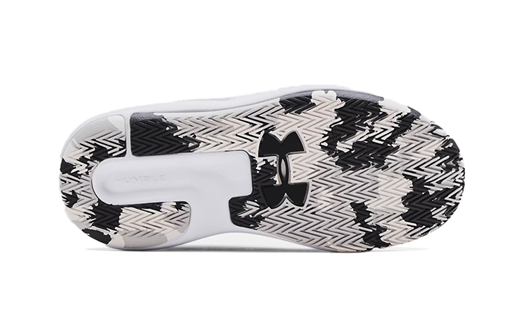 Purchase (PS) Under Armour Lockdown 5 'Negro Blanco Camuflaje' 3023534-003