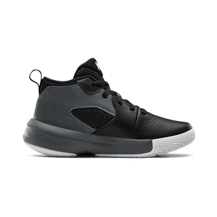 Order (Preschool) Under Armour Lockdown 5 'Grey Black' 3023534-001