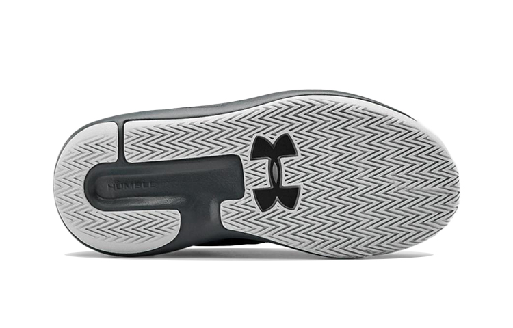 Purchase (Preschool) Under Armour Lockdown 5 'Grey Black' 3023534-001