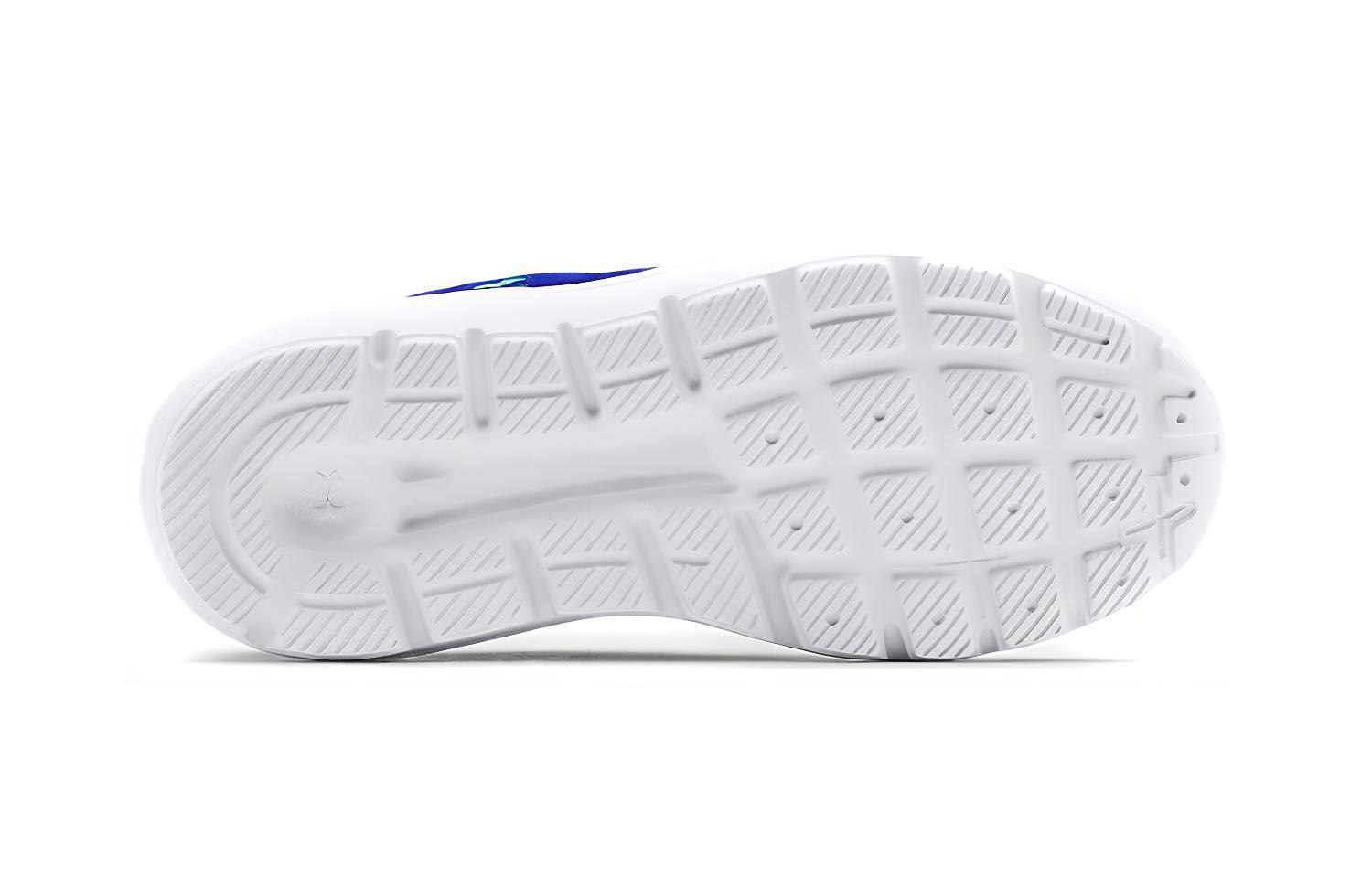 Shop (PS) Under Armour Outhustle AL ''Blau Grün'' 3024830-300