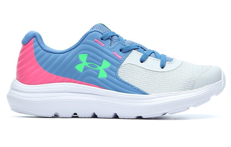 Order (PS) Under Armour Outhustle AL ''Halo Grijs Wit'' 3024833-100