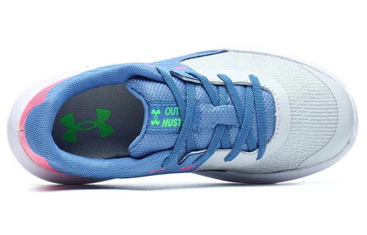 Lookbook (PS) Under Armour Outhustle AL ''Halo Grijs Wit'' 3024833-100