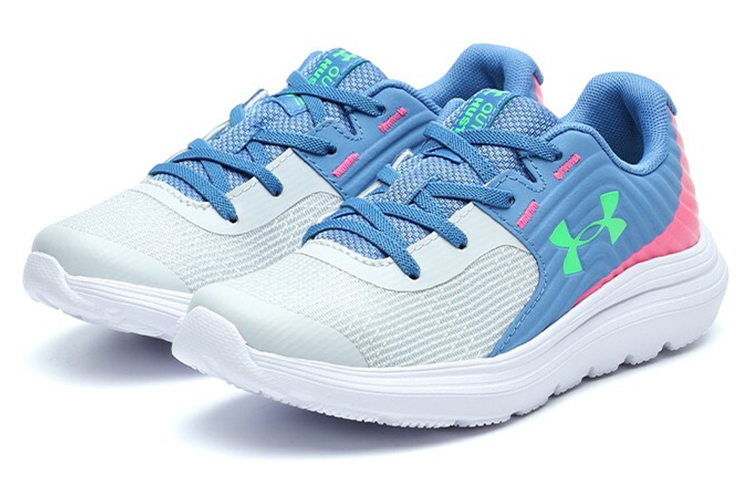 Shop (PS) Under Armour Outhustle AL ''Halo Grijs Wit'' 3024833-100