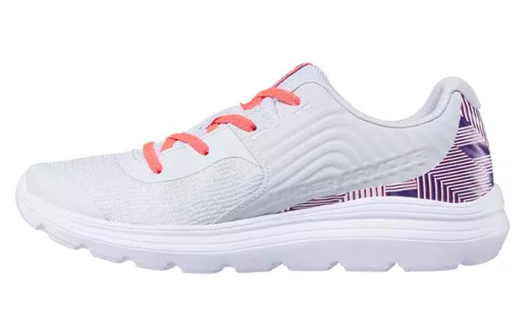 (Preschool) Under Armour Outhustle Print 'Halo Grey Pink Shock' 3025062-100