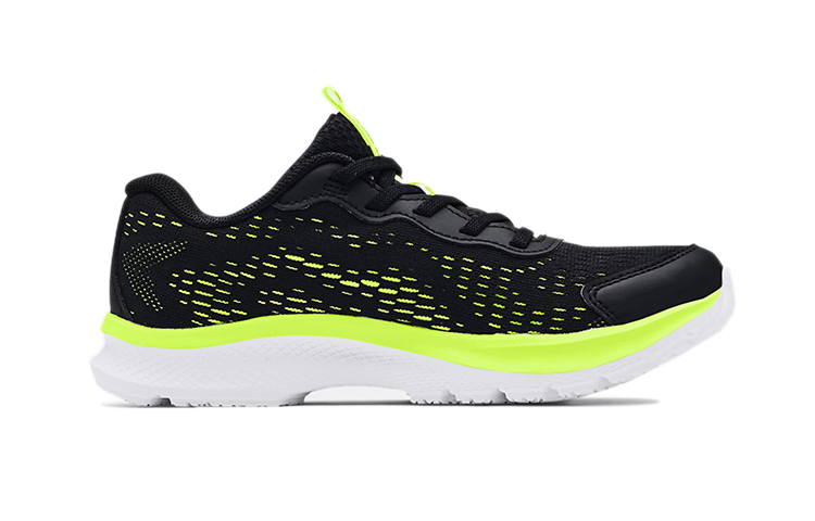 Order (PS) Under Armour Enfant UA Bandit 7 ''Noir Jaune'' 3024344-001