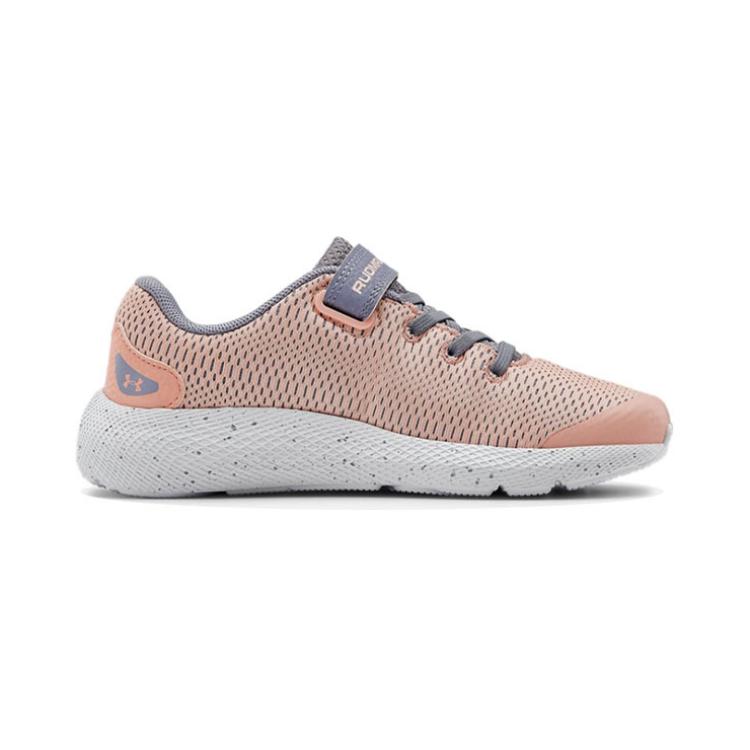 Order (PS) Under Armour Pursuit 2 AC ''Rosa Lila'' 3022861-601