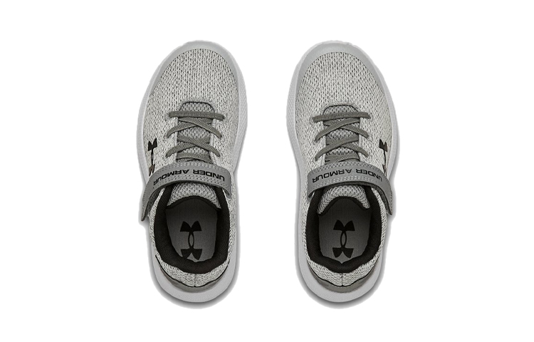 Shop (PS) Under Armour Pursuit 2 Twist AC Grigio/Nero/''Bianco'' 3023407-100