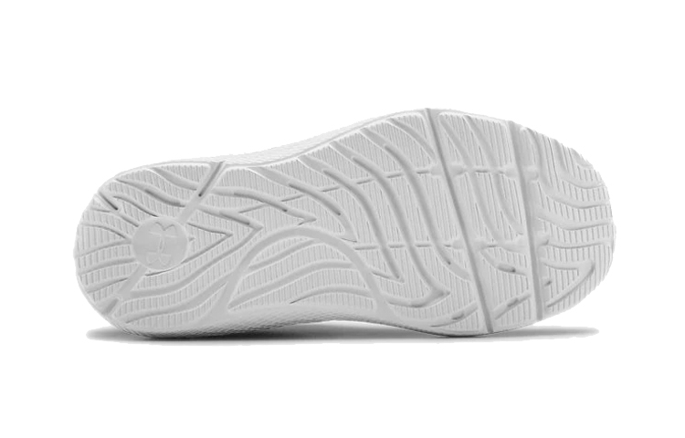 Purchase (PS) Under Armour Pursuit 2 Twist AC Grigio/Nero/''Bianco'' 3023407-100