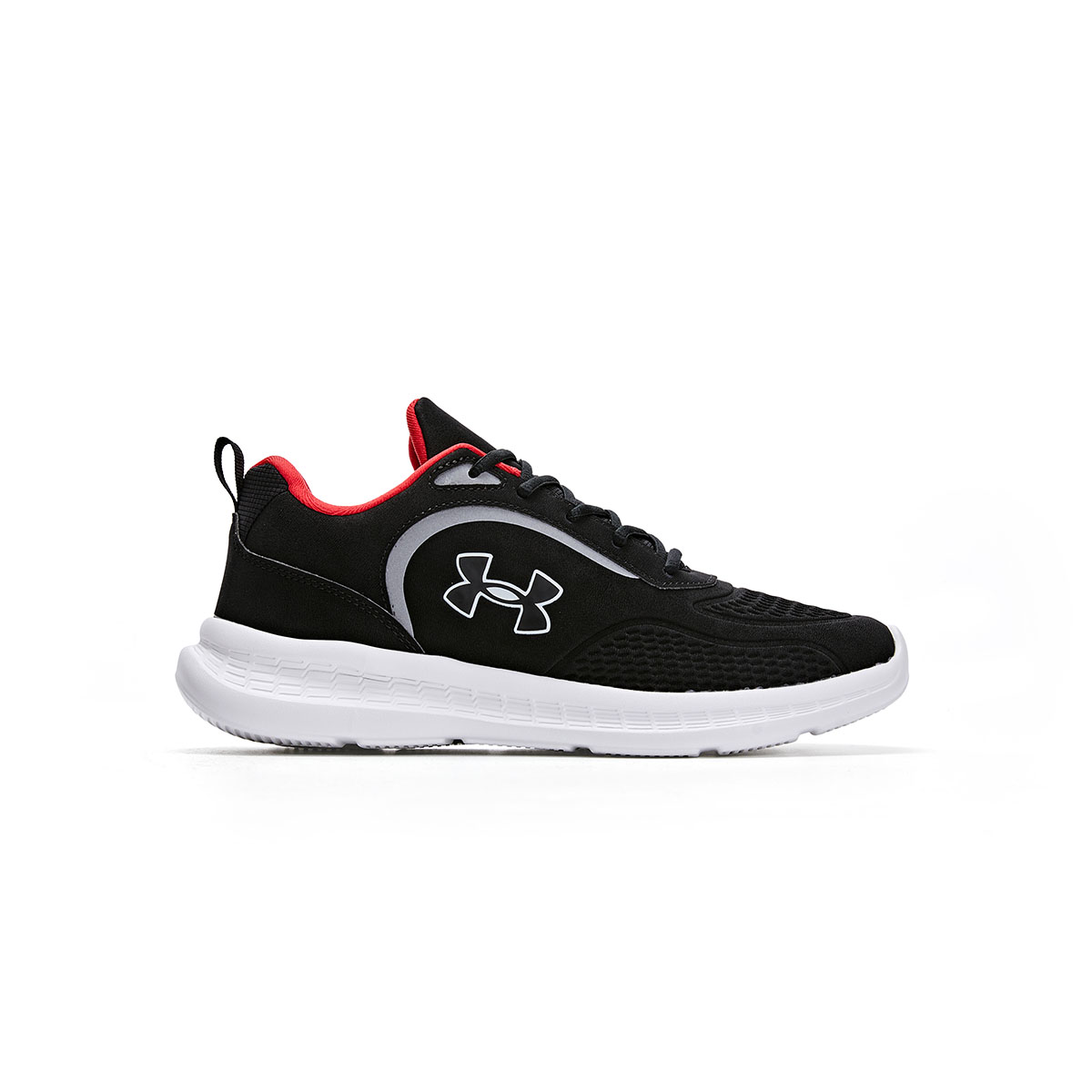 Shop (PS) Under Armour Laufschuh Low ''Atmungsaktiv Langlebig Schwarz'' 2341115-001