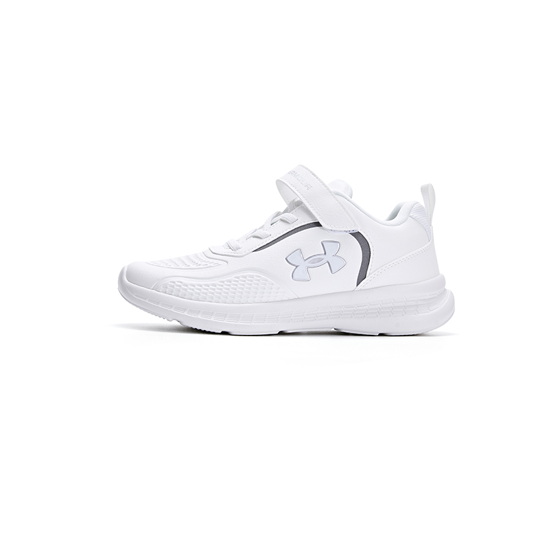 (Preschool) Under Armour Running Shoes Low 'Versatile Comfort White' 2341115-100