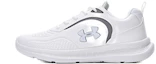 Buy (PS) Under Armour Laufschuhe Low ''Vielseitiger Komfort Weiß'' 2341115-100