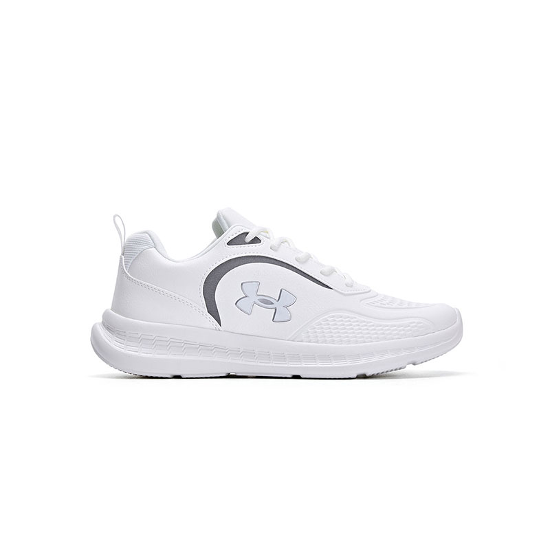 Order (PS) Under Armour Laufschuhe Low ''Vielseitiger Komfort Weiß'' 2341115-100