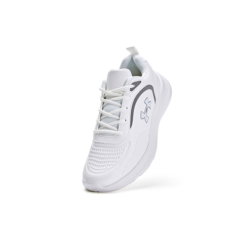 Lookbook (PS) Under Armour Laufschuhe Low ''Vielseitiger Komfort Weiß'' 2341115-100