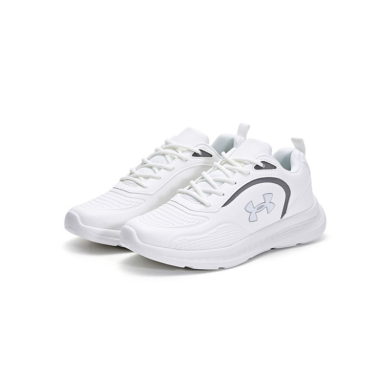 Shop (PS) Under Armour Laufschuhe Low ''Vielseitiger Komfort Weiß'' 2341115-100