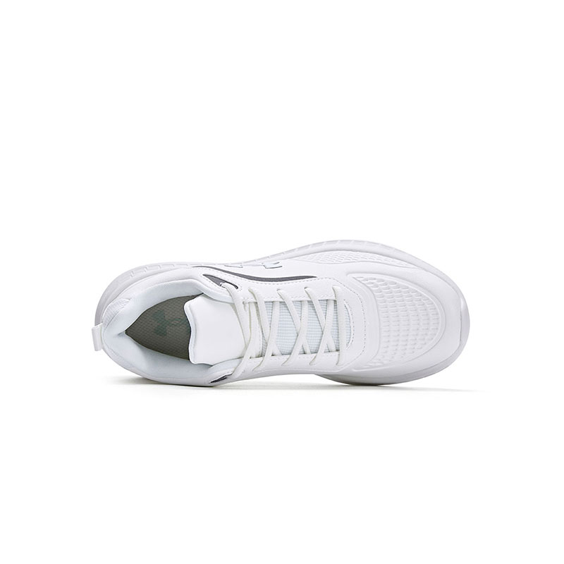 Purchase (PS) Under Armour Laufschuhe Low ''Vielseitiger Komfort Weiß'' 2341115-100