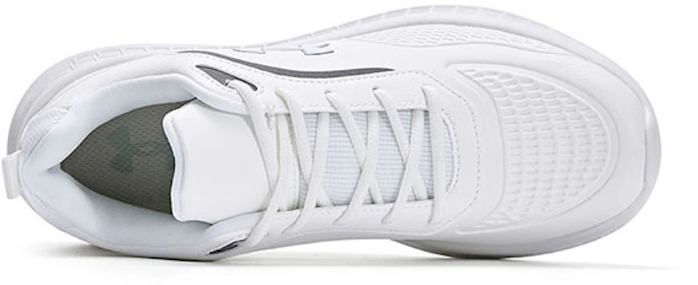 (PS) Under Armour Laufschuhe Low ''Vielseitiger Komfort Weiß'' 2341115-100 Purchase (PS) Under Armour Laufschuhe Low ''Vielseitiger Komfort Weiß'' 2341115-100