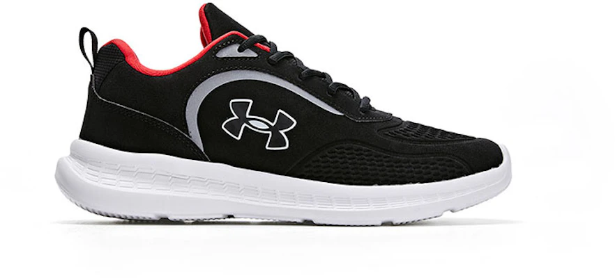 (PS) Under Armour Laufschuhe Low ''Vielseitiger Komfort Weiß'' 2341115-100 2