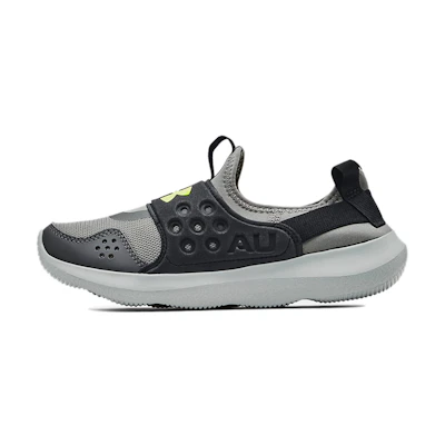 (Youth) UA Runplay Camo 'Grey Black'