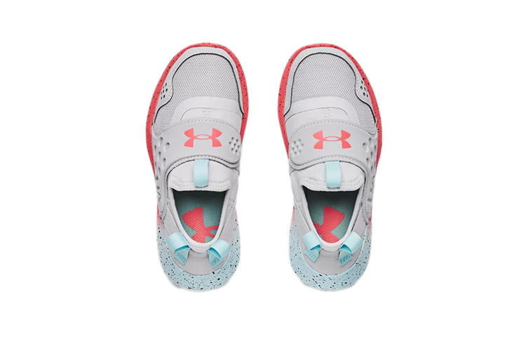 Shop (PS) Under Armour Runplay Fade ''Halo Grijs Brilliance'' 3025396-100
