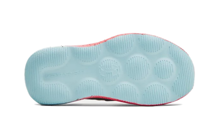 Purchase (PS) Under Armour Runplay Fade ''Halo Grijs Brilliance'' 3025396-100