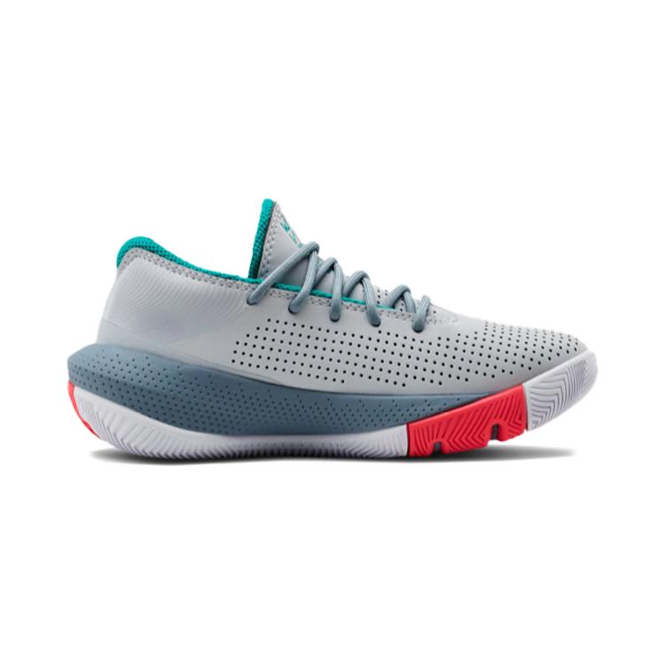 Order (Preschool) Under Armour Sc 3zer0 III Grey 3022118-101