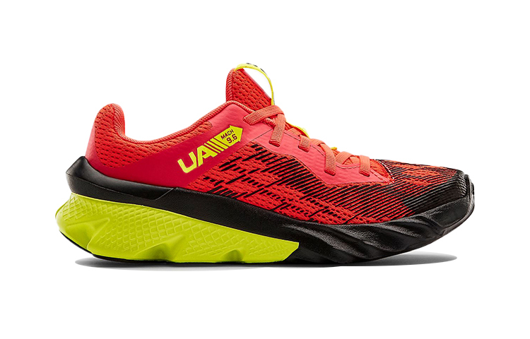 Order (PS) Under Armour Scramjet 3 ''Rayon Jaune Bêta'' 3022612-600
