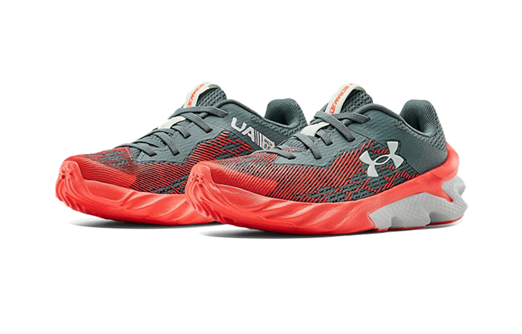 Lookbook (PS) Under Armour Scramjet 3 ''Bleu Lichen Bêta'' 3022612-401