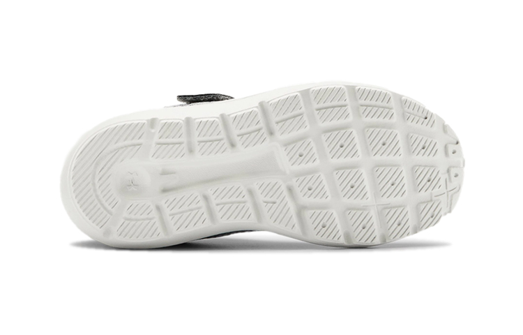 Purchase (PS) Under Armour Surge 2 AC ''Grijs'' 3022871-107