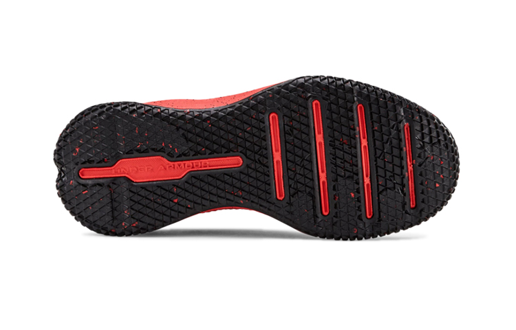 Purchase (PS) Under Armour X Level Mainshock AL Splatter 'Hitam Merah' 3022524-600