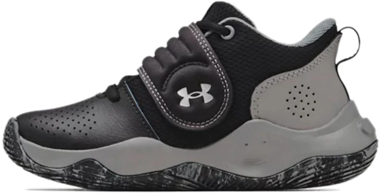 (PS) Under Armour Zone BB 'Negro Concreto' 3024263-001 Buy (PS) Under Armour Zone BB 'Negro Concreto' 3024263-001
