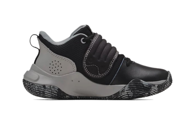Order (PS) Under Armour Zone BB 'Negro Concreto' 3024263-001