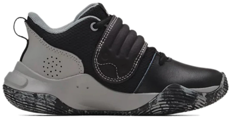 (PS) Under Armour Zone BB 'Negro Concreto' 3024263-001 Order (PS) Under Armour Zone BB 'Negro Concreto' 3024263-001