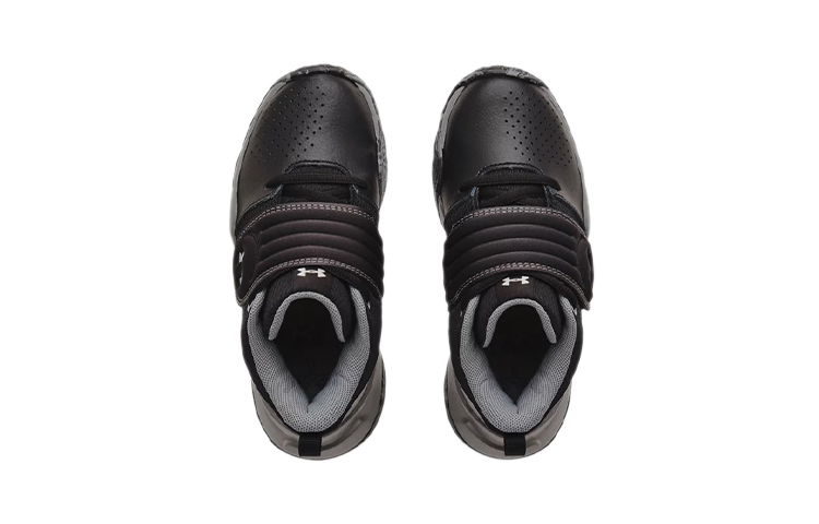 Shop (PS) Under Armour Zone BB 'Negro Concreto' 3024263-001