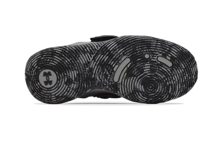Purchase (PS) Under Armour Zone BB 'Negro Concreto' 3024263-001