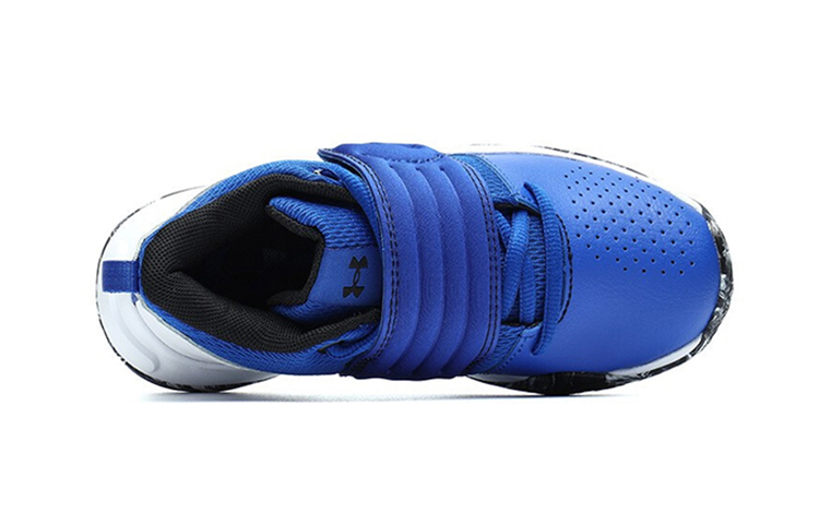 Shop (PS) Under Armour Zone BB 'Azul Royal Blanco' 3024263-400
