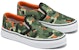 (PS) Vans Classic Slip-On V 'Geo Camo Hijau' VN0005WWBGK