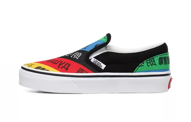 Buy Vans Classic Slip-On 'Negro Rojo Amarillo' VN0A4BUTWK2