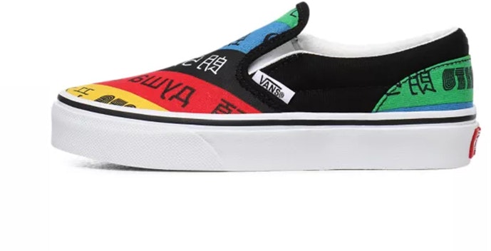 preschool-vans-classic-slip-on-text-black-rainbow-vn-0-a4-butwk-2