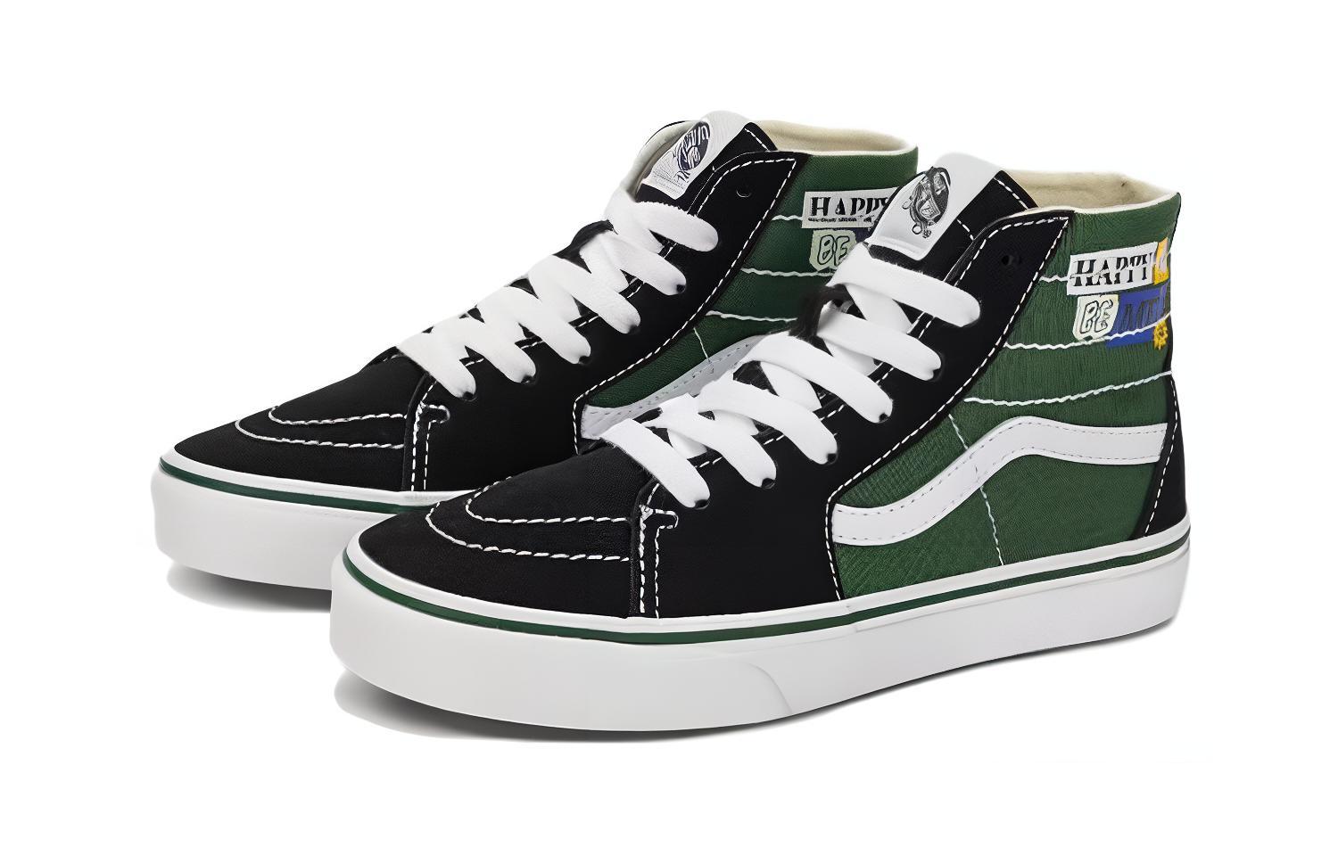 Order (PS) Vans スケートハイ テーパード VR3 "黒緑" VN0007PZBMV