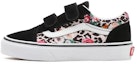 Buy (PS) Vans Leopard Floral Old Skool V Kasut 'Hitam Putih' VN0A4BUV7TJ