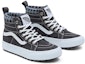 Lookbook (PS) Vans SK8 HI 'Kelabu Putih' VN0A5HZ5GYW