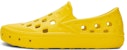 (PS) Kasut Vans Slip-On Trek 'Kuning' VN0A4UVIBLX